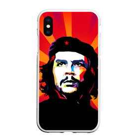 Чехол для iPhone XS Max матовый Че Гевара: в городе Новоалтайск, Силикон | Область печати: задняя сторона чехла, без боковых панелей | куба | поп арт | революционер | чегевара