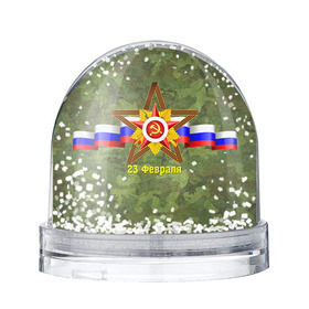 Снежный шар с принтом Звезда в городе Новоалтайск, Пластик | Изображение внутри шара печатается на глянцевой фотобумаге с двух сторон | 23 февраля | армия | защитник | звезда | камуфляж | муж | мужской праздник | мужчине | отечества | флот