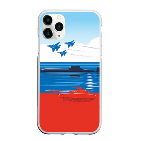 Чехол для iPhone 11 Pro матовый с принтом Триколор России в городе Новоалтайск, Силикон |  | 23 февраля | армия | защитник | звезда | муж | мужской праздник | мужчине | отечества | танк | триколор | флот