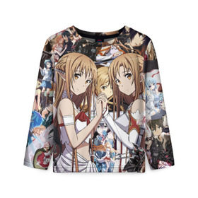 Детский лонгслив 3D с принтом Sword Art Online в городе Новоалтайск, 100% полиэстер | длинные рукава, круглый вырез горловины, полуприлегающий силуэт
 | asuna | kirito | мастера меча онлайн