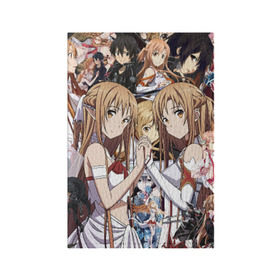 Обложка для паспорта матовая кожа с принтом Sword Art Online в городе Новоалтайск, натуральная матовая кожа | размер 19,3 х 13,7 см; прозрачные пластиковые крепления | asuna | kirito | мастера меча онлайн
