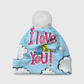 Шапка 3D c помпоном с принтом I Love You в городе Новоалтайск, 100% полиэстер | универсальный размер, печать по всей поверхности изделия | Тематика изображения на принте: 14 февраля | i love you | love | love is | валентин | влюбленный | день святого валентина | любовь | милый | святой | сердечко | сердце