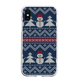 Чехол для iPhone XS Max матовый с принтом бабушкин свитер в городе Новоалтайск, Силикон | Область печати: задняя сторона чехла, без боковых панелей | 