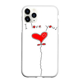 Чехол для iPhone 11 Pro Max матовый с принтом Я тебя люблю в городе Новоалтайск, Силикон |  | воздушный | сердце | шар | я тебя люблю