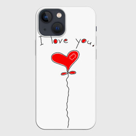 Чехол для iPhone 13 mini с принтом Я тебя люблю в городе Новоалтайск,  |  | воздушный | сердце | шар | я тебя люблю