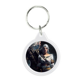 Брелок круглый с принтом The Witcher 3 Wild Hunt в городе Новоалтайск, пластик и полированная сталь | круглая форма, металлическое крепление в виде кольца | Тематика изображения на принте: игра.ведьмак 3 | цири | цири и геральт геральт