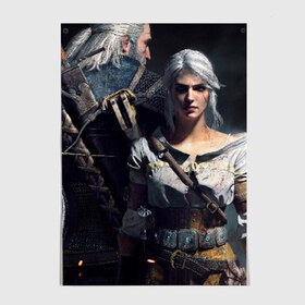 Постер с принтом The Witcher 3 Wild Hunt в городе Новоалтайск, 100% бумага
 | бумага, плотность 150 мг. Матовая, но за счет высокого коэффициента гладкости имеет небольшой блеск и дает на свету блики, но в отличии от глянцевой бумаги не покрыта лаком | игра.ведьмак 3 | цири | цири и геральт геральт