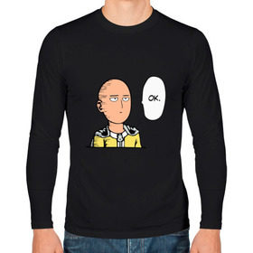 Мужской лонгслив хлопок с принтом One Punch Man в городе Новоалтайск, 100% хлопок |  | one | wanpanchman | большой | ван | ванпанчмен | кадзуя | каппэй | мари | маюми | накаи | танака | ягути | ямагути