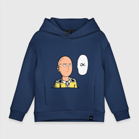 Детское худи Oversize хлопок с принтом One Punch Man в городе Новоалтайск, френч-терри — 70% хлопок, 30% полиэстер. Мягкий теплый начес внутри —100% хлопок | боковые карманы, эластичные манжеты и нижняя кромка, капюшон на магнитной кнопке | one | wanpanchman | большой | ван | ванпанчмен | кадзуя | каппэй | мари | маюми | накаи | танака | ягути | ямагути