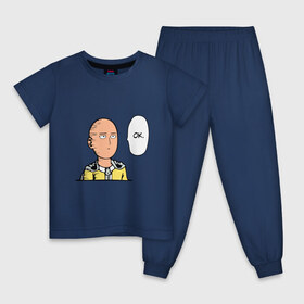 Детская пижама хлопок с принтом One Punch Man в городе Новоалтайск, 100% хлопок |  брюки и футболка прямого кроя, без карманов, на брюках мягкая резинка на поясе и по низу штанин
 | one | wanpanchman | большой | ван | ванпанчмен | кадзуя | каппэй | мари | маюми | накаи | танака | ягути | ямагути