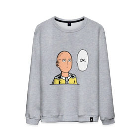 Мужской свитшот хлопок с принтом One Punch Man в городе Новоалтайск, 100% хлопок |  | one | wanpanchman | большой | ван | ванпанчмен | кадзуя | каппэй | мари | маюми | накаи | танака | ягути | ямагути