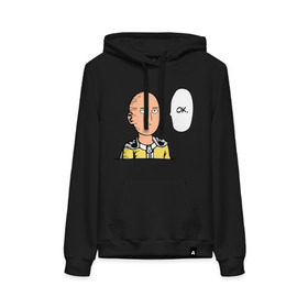 Женская толстовка хлопок с принтом One Punch Man в городе Новоалтайск, френч-терри, мягкий теплый начес внутри (100% хлопок) | карман-кенгуру, эластичные манжеты и нижняя кромка, капюшон с подкладом и шнурком | one | wanpanchman | большой | ван | ванпанчмен | кадзуя | каппэй | мари | маюми | накаи | танака | ягути | ямагути