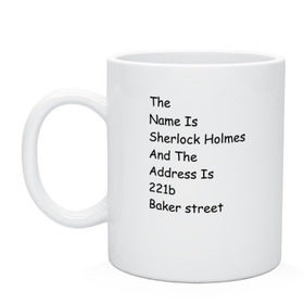 Кружка с принтом The names Sherlock Holmes в городе Новоалтайск, керамика | объем — 330 мл, диаметр — 80 мм. Принт наносится на бока кружки, можно сделать два разных изображения | Тематика изображения на принте: bbc | benedict | cumberbatch | dead | detective | doctor | freeman | holmes | john | martin | potato | sherlock | watson | бенедикт | ватсон | детектив | доктор | камбербэтч | мартин | мориарти | профессор | фримен | холмс | шерлок