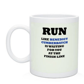 Кружка с принтом Run Like Benedict Cumberbatch в городе Новоалтайск, керамика | объем — 330 мл, диаметр — 80 мм. Принт наносится на бока кружки, можно сделать два разных изображения | Тематика изображения на принте: bbc | benedict | cumberbatch | dead | detective | doctor | freeman | holmes | john | martin | potato | sherlock | watson | бенедикт | ватсон | детектив | доктор | камбербэтч | мартин | мориарти | профессор | фримен | холмс | шерлок