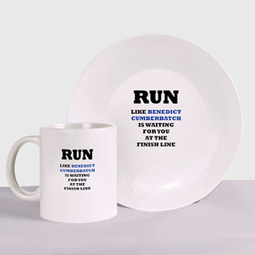 Набор: тарелка + кружка с принтом Run Like Benedict Cumberbatch  в городе Новоалтайск, керамика | Кружка: объем — 330 мл, диаметр — 80 мм. Принт наносится на бока кружки, можно сделать два разных изображения. 
Тарелка: диаметр - 210 мм, диаметр для нанесения принта - 120 мм. | Тематика изображения на принте: bbc | benedict | cumberbatch | dead | detective | doctor | freeman | holmes | john | martin | potato | sherlock | watson | бенедикт | ватсон | детектив | доктор | камбербэтч | мартин | мориарти | профессор | фримен | холмс | шерлок