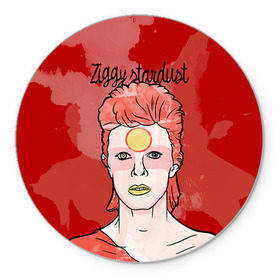 Коврик круглый с принтом Ziggy Stardust в городе Новоалтайск, резина и полиэстер | круглая форма, изображение наносится на всю лицевую часть | Тематика изображения на принте: bowie | david | ziggy stardust | боуи | дэвид | музыкант | певец | рок