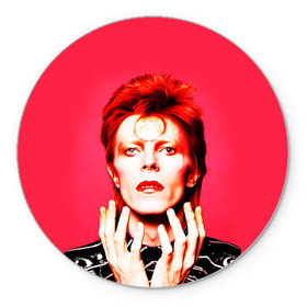 Коврик круглый с принтом Ziggy Stardust в городе Новоалтайск, резина и полиэстер | круглая форма, изображение наносится на всю лицевую часть | Тематика изображения на принте: bowie | david | ziggy stardust | боуи | дэвид | музыкант | певец | рок