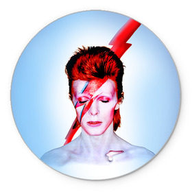Коврик круглый с принтом Aladdin sane в городе Новоалтайск, резина и полиэстер | круглая форма, изображение наносится на всю лицевую часть | Тематика изображения на принте: aladdin sane | bowie | david | боуи | дэвид | музыкант | певец | рок