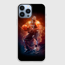 Чехол для iPhone 13 Pro Max с принтом Баскетболист в городе Новоалтайск,  |  | Тематика изображения на принте: basketball | nba | баскет | баскетбол | баскетбольный | нба | спорт