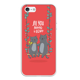 Чехол для iPhone 5/5S матовый с принтом Кисули Love в городе Новоалтайск, Силикон | Область печати: задняя сторона чехла, без боковых панелей | 14 февраля | love | влюбленный | день святого валентина | котики | любовь | милый | романтика | сердце