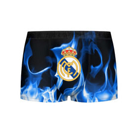 Мужские трусы 3D с принтом Real Madrid в городе Новоалтайск, 50% хлопок, 50% полиэстер | классическая посадка, на поясе мягкая тканевая резинка | Тематика изображения на принте: madrid | real | мадрид | реал | футбол