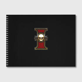 Альбом для рисования с принтом Инсигния в городе Новоалтайск, 100% бумага
 | матовая бумага, плотность 200 мг. | 40000 | 40k | warhammer | вархаммер | ваха | имперская | инквизиция | инсигния