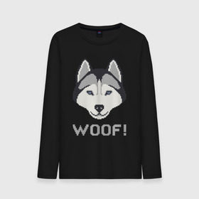 Мужской лонгслив хлопок с принтом Хаски WOOF в городе Новоалтайск, 100% хлопок |  | 8 bit | выполненный в 8 bit стиле с надписью 