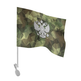 Флаг для автомобиля с принтом Камуфляж и герб в городе Новоалтайск, 100% полиэстер | Размер: 30*21 см | 23 | 23 февраля | армия | герб | камуфляж | комуфляж | подарок | подарок любимому | подарок мужу | подарок мужчине | подарок на 23 февраля | подарок парню