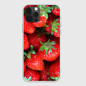 Чехол для iPhone 12 Pro Max с принтом Клубничная в городе Новоалтайск, Силикон |  | strawberry | vegan | vegetarian | веган | вегетарианство | йога | клубника | фитнес