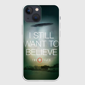 Чехол для iPhone 13 mini с принтом Секретные материалы 1 в городе Новоалтайск,  |  | Тематика изображения на принте: x files | малдер | материалы | секретные | скалли
