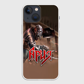Чехол для iPhone 13 mini с принтом Ария в городе Новоалтайск,  |  | Тематика изображения на принте: ария | кипелов