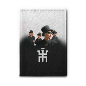 Обложка для автодокументов с принтом Пикник 1 в городе Новоалтайск, натуральная кожа |  размер 19,9*13 см; внутри 4 больших “конверта” для документов и один маленький отдел — туда идеально встанут права | пикник