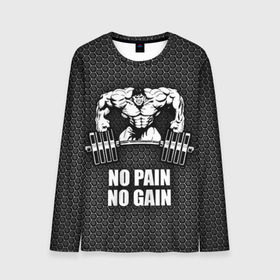 Мужской лонгслив 3D с принтом No pain no gain 2 в городе Новоалтайск, 100% полиэстер | длинные рукава, круглый вырез горловины, полуприлегающий силуэт | bodybuilding | no pain no gain | train hard | бодибилдинг | качалка | пауэрлифинг | тренажерный | фитнес