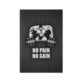 Обложка для паспорта матовая кожа с принтом No pain no gain 2 в городе Новоалтайск, натуральная матовая кожа | размер 19,3 х 13,7 см; прозрачные пластиковые крепления | bodybuilding | no pain no gain | train hard | бодибилдинг | качалка | пауэрлифинг | тренажерный | фитнес