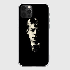 Чехол для iPhone 12 Pro Max с принтом Есенин в городе Новоалтайск, Силикон |  | есенин
