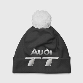 Шапка 3D c помпоном с принтом Audi TT в городе Новоалтайск, 100% полиэстер | универсальный размер, печать по всей поверхности изделия | 
