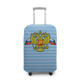 Чехол для чемодана 3D с принтом Герб РФ в городе Новоалтайск, 86% полиэфир, 14% спандекс | двустороннее нанесение принта, прорези для ручек и колес | армия | войска | вооруженные силы | герб | россия | символ россии | тельник | тельняшка | флаг