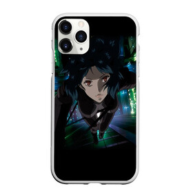 Чехол для iPhone 11 Pro Max матовый с принтом Призрак в доспехах в городе Новоалтайск, Силикон |  | anime | ghost in the shell | kokaku kidotai | аниме | анимешникам | доспехи | призрак | призрак в доспехах