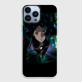 Чехол для iPhone 13 Pro Max с принтом Призрак в доспехах в городе Новоалтайск,  |  | Тематика изображения на принте: anime | ghost in the shell | kokaku kidotai | аниме | анимешникам | доспехи | призрак | призрак в доспехах