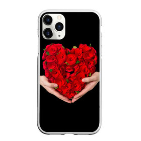 Чехол для iPhone 11 Pro матовый с принтом Сердце в руках в городе Новоалтайск, Силикон |  | 8 марта | любовь | подарок | праздник | розы | руки | сердце