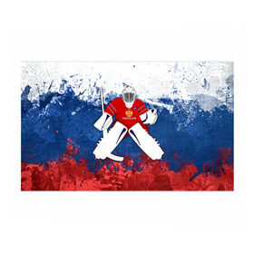 Бумага для упаковки 3D с принтом Хоккей 1 в городе Новоалтайск, пластик и полированная сталь | круглая форма, металлическое крепление в виде кольца | Тематика изображения на принте: nhl | нхл | хоккеист | хоккей
