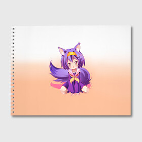 Альбом для рисования с принтом No Game No Life в городе Новоалтайск, 100% бумага
 | матовая бумага, плотность 200 мг. | neet | no game | no game no life | no life | аниме | без игры нет жизни | игра на выживание | нет жизни | нет игры | нет игры нет жизни | соре | хики | хикикомори | хикки | хиккикомори | широ