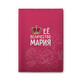 Обложка для автодокументов с принтом Её величество Мария в городе Новоалтайск, натуральная кожа |  размер 19,9*13 см; внутри 4 больших “конверта” для документов и один маленький отдел — туда идеально встанут права | величество | её величество | имя | королева | корона | мария | маша | цветы