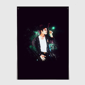 Постер с принтом Michael Jackson в городе Новоалтайск, 100% бумага
 | бумага, плотность 150 мг. Матовая, но за счет высокого коэффициента гладкости имеет небольшой блеск и дает на свету блики, но в отличии от глянцевой бумаги не покрыта лаком | майкл джексон