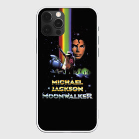 Чехол для iPhone 12 Pro Max с принтом Michael Jackson в городе Новоалтайск, Силикон |  | майкл джексон