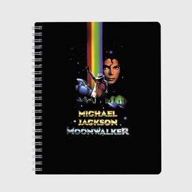 Тетрадь с принтом Michael Jackson в городе Новоалтайск, 100% бумага | 48 листов, плотность листов — 60 г/м2, плотность картонной обложки — 250 г/м2. Листы скреплены сбоку удобной пружинной спиралью. Уголки страниц и обложки скругленные. Цвет линий — светло-серый
 | майкл джексон