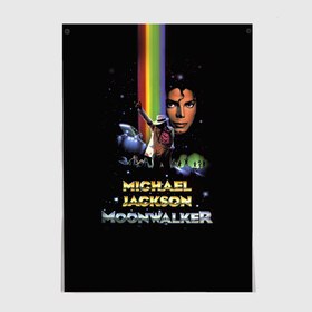 Постер с принтом Michael Jackson в городе Новоалтайск, 100% бумага
 | бумага, плотность 150 мг. Матовая, но за счет высокого коэффициента гладкости имеет небольшой блеск и дает на свету блики, но в отличии от глянцевой бумаги не покрыта лаком | майкл джексон