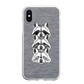 Чехол для iPhone XS Max матовый с принтом Еноты в городе Новоалтайск, Силикон | Область печати: задняя сторона чехла, без боковых панелей | енот