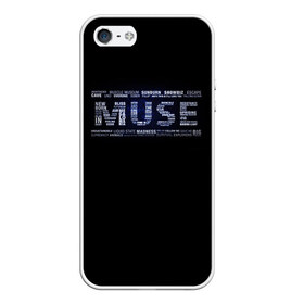 Чехол для iPhone 5/5S матовый с принтом Muse в городе Новоалтайск, Силикон | Область печати: задняя сторона чехла, без боковых панелей | heavy | metal | muse | rock | trash | альтернатива | метал | рок | хеви