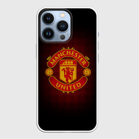 Чехол для iPhone 13 Pro с принтом Манчестер Юнайтед в городе Новоалтайск,  |  | Тематика изображения на принте: манчестер юнайтед | футбол